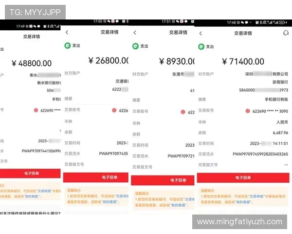 凯时娱乐平台便捷的充值提现流程，轻松实现资金快速流转