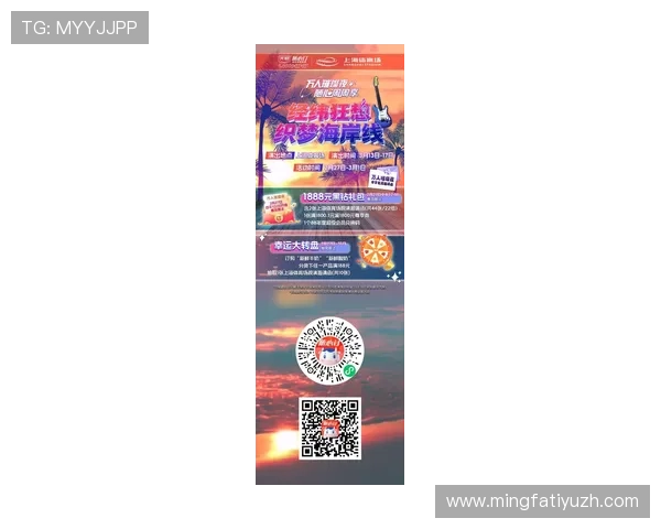 天天乐线上娱乐城最新优惠活动不断，精彩奖励等你来领取