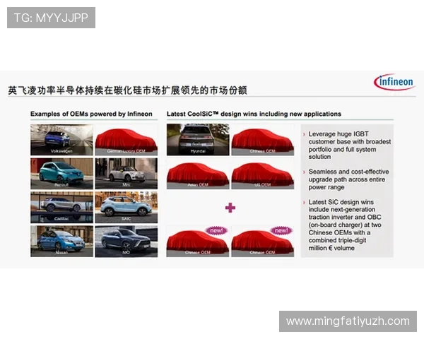 新罗娱乐：打造多元化娱乐生态系统的战略布局与市场影响