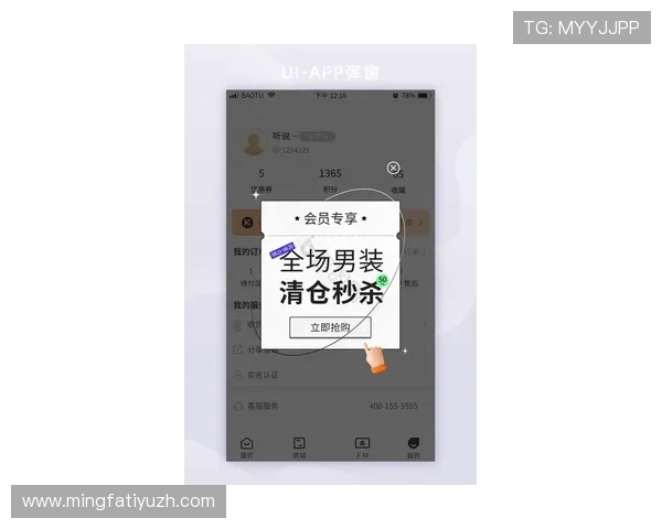 欧博abg官网最新优惠活动及注册优惠详情 欧博abg官网最新优惠活动及注册优惠详情