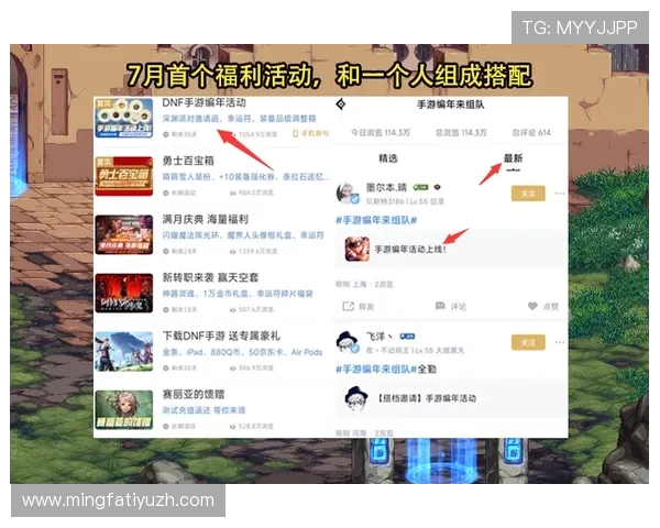 天津百家乐网最新优惠福利，丰富奖励助力玩家轻松获利