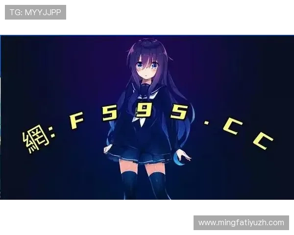 加入mg真人网站享受高清流畅的真人视讯体验，享受最专业的线上博彩娱乐盛宴