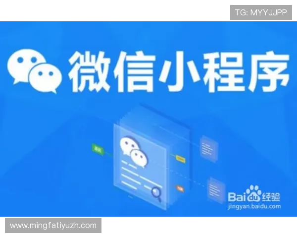欧博代理登录入口官网官方入口使用技巧与安全保障措施 欧博代理登录入口官网官方入口使用技巧与安全保障措施