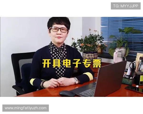 欧博会员登录网点查询:快速掌握最新欧博会员网点位置与联系方式的方法 欧博会员登录网点查询:快速掌握最新欧博会员网点位置与联系方式的方法