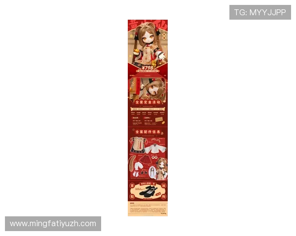 欧博最新官网注册优惠活动及新用户专属福利介绍