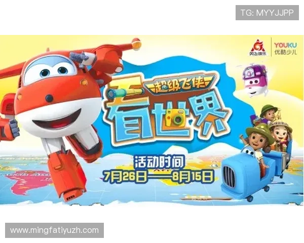 澳博娱乐：最新优惠活动全攻略，助你轻松赢取丰厚彩金与福利