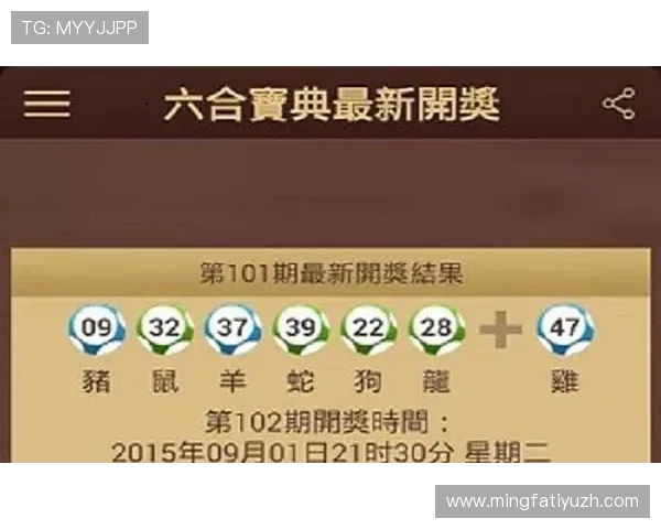 K8真人app官网最新安全稳定登录入口推荐，保障您的游戏体验与资金安全