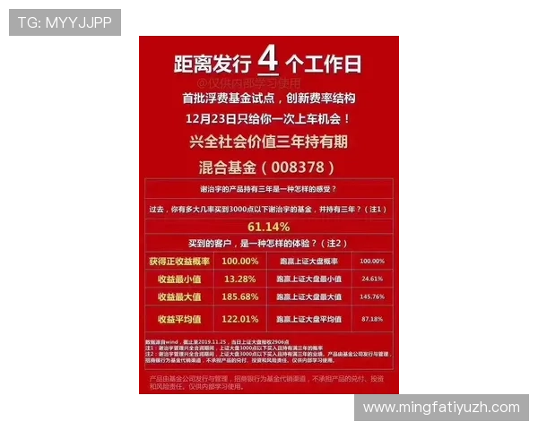 优质百家乐网站推荐，享受高返水和丰富的优惠活动保障您的盈利