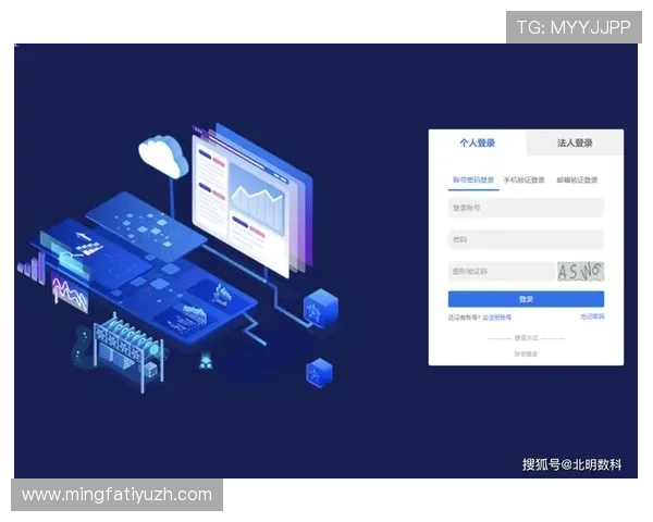 亚星娱乐手机版登录方式详细流程指南,帮助用户轻松应对各种登录场景与问题