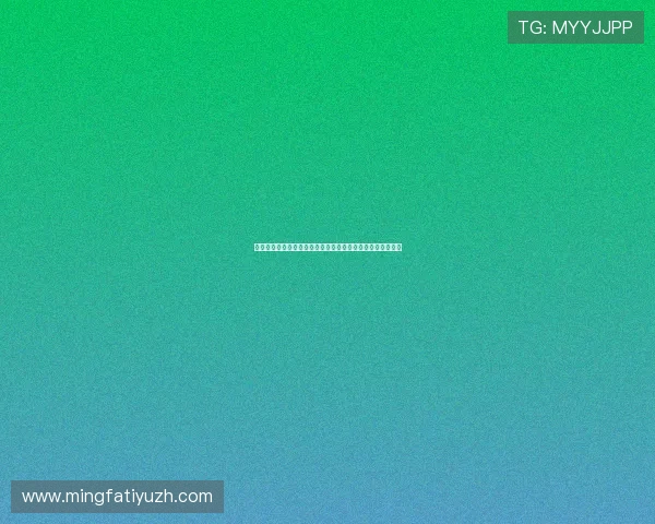捷克对南非比赛阵容预测:重点关注关键球员和战术调整方案 捷克对南非比赛阵容预测:重点关注关键球员和战术调整方案