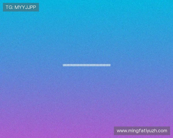 顺盈娱乐登录开启世界杯竞猜新体验,专业分析预测助你轻松赢取赛事奖金 顺盈娱乐登录开启世界杯竞猜新体验,专业分析预测助你轻松赢取赛事奖金