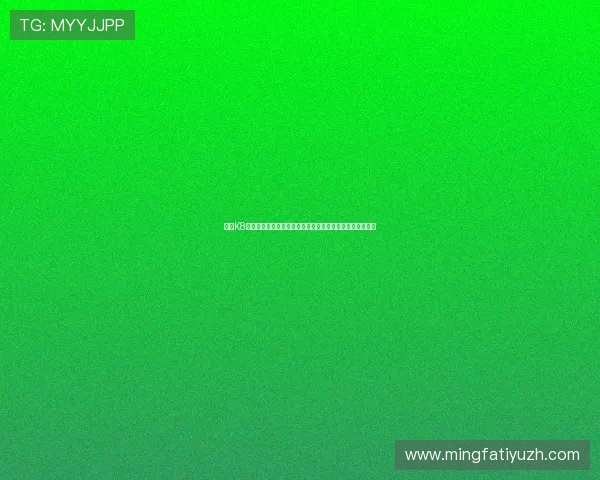 掌握K8视讯主页的最新优惠活动和推广优惠助你赢取更多丰富奖励 掌握K8视讯主页的最新优惠活动和推广优惠助你赢取更多丰富奖励