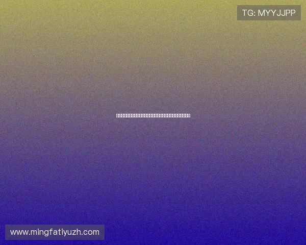 星光娱乐棋牌结合世界杯主题,推出特色棋牌赛事和精彩赛事回顾 星光娱乐棋牌结合世界杯主题,推出特色棋牌赛事和精彩赛事回顾
